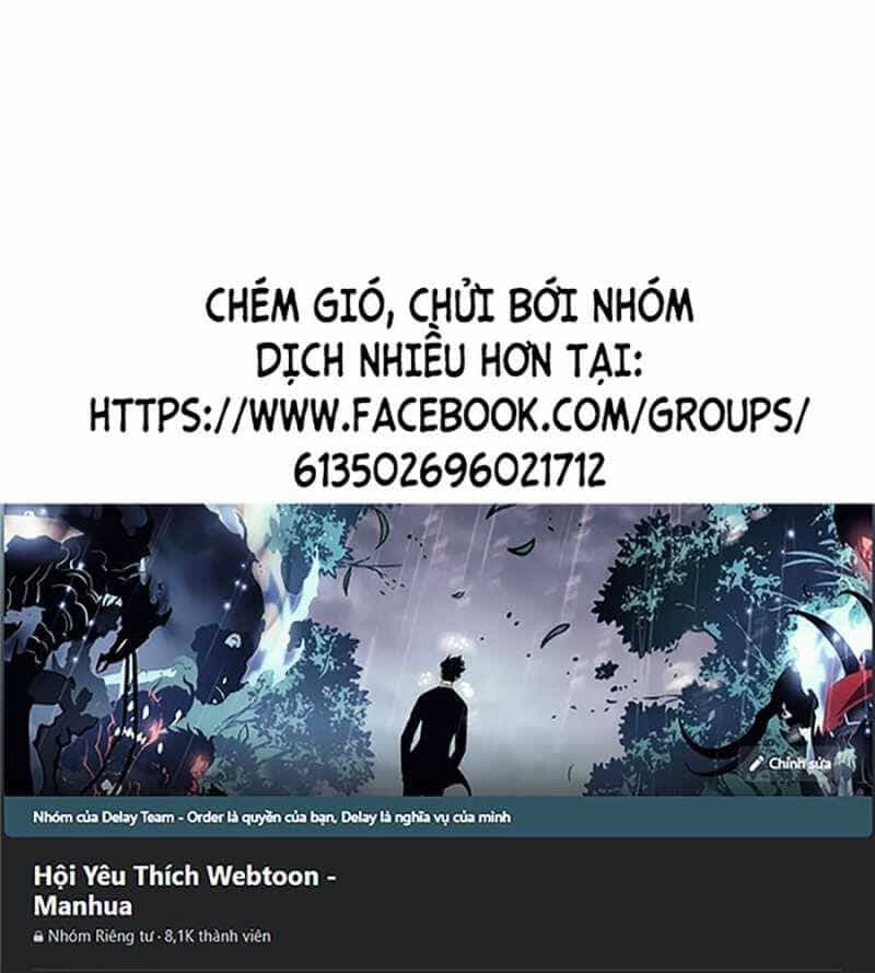 Loser Giỏi Võ - Chương 73 - ảnh 2