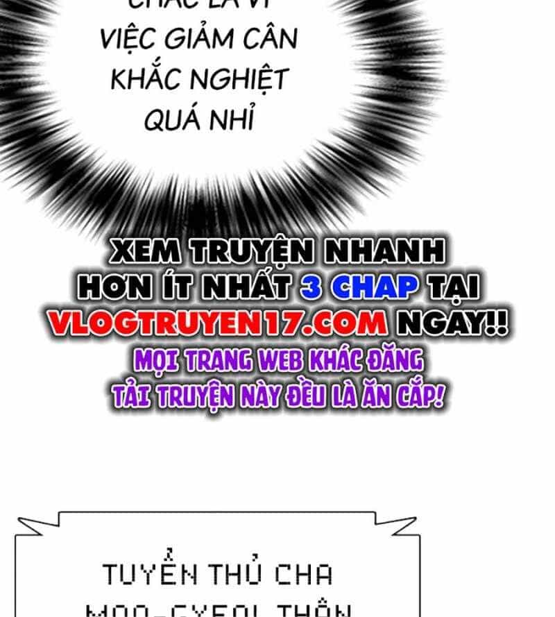 Loser Giỏi Võ - Chương 73 - ảnh 285