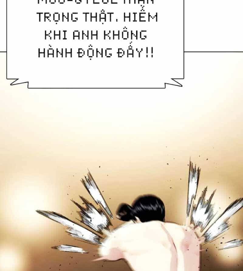 Loser Giỏi Võ - Chương 73 - ảnh 286