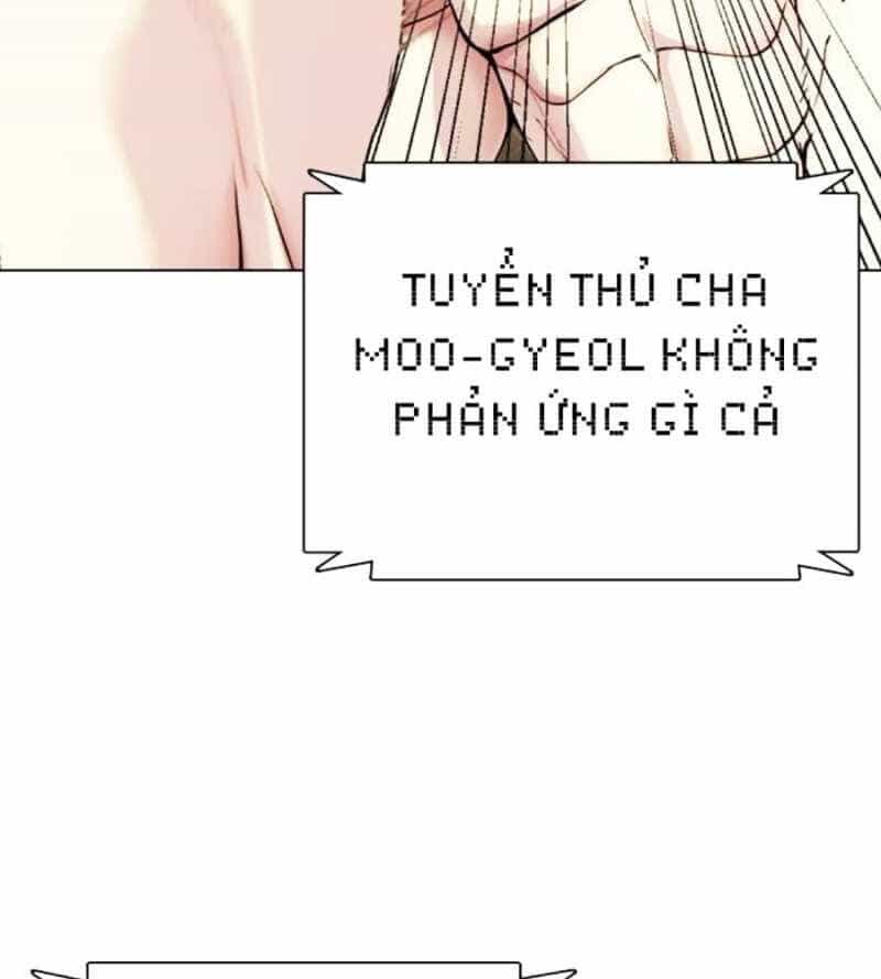 Loser Giỏi Võ - Chương 73 - ảnh 294
