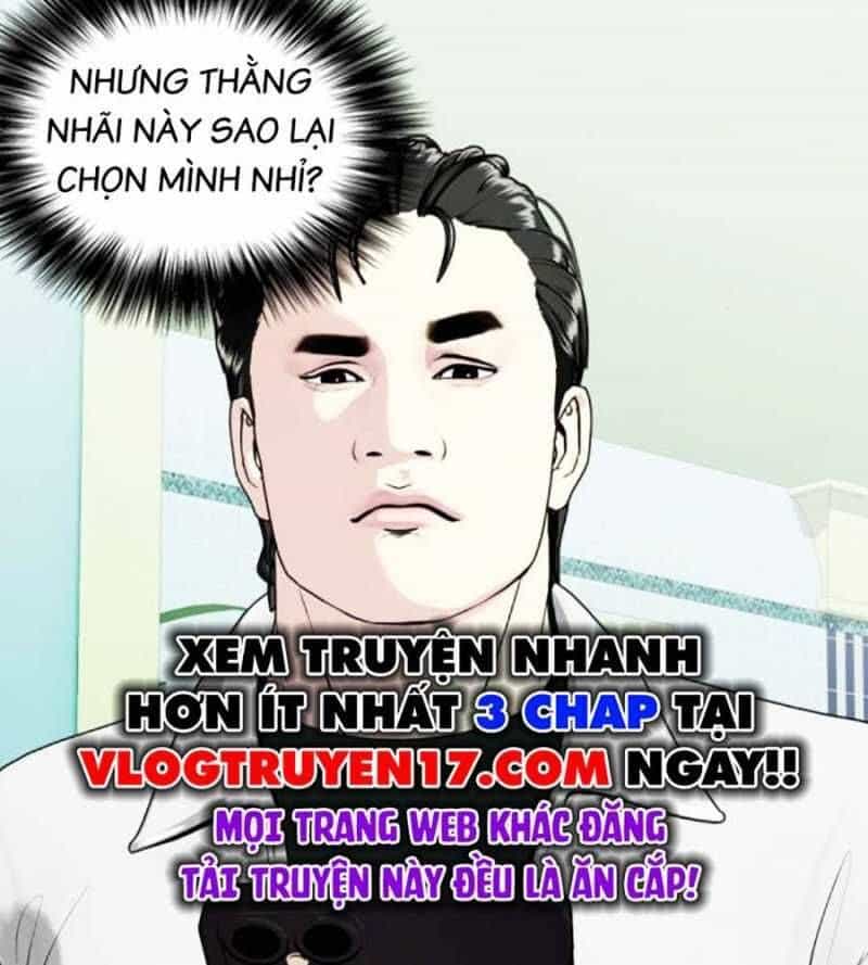 Loser Giỏi Võ - Chương 74 - ảnh 222