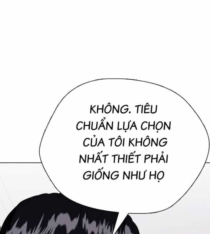Loser Giỏi Võ - Chương 74 - ảnh 286
