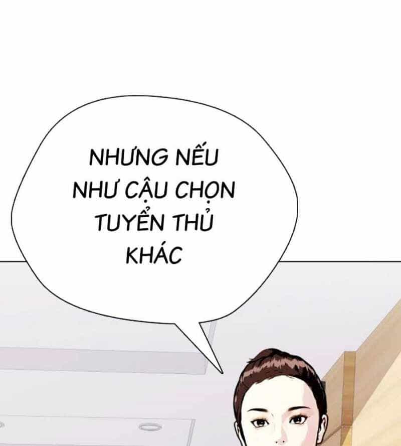 Loser Giỏi Võ - Chương 75 - ảnh 15