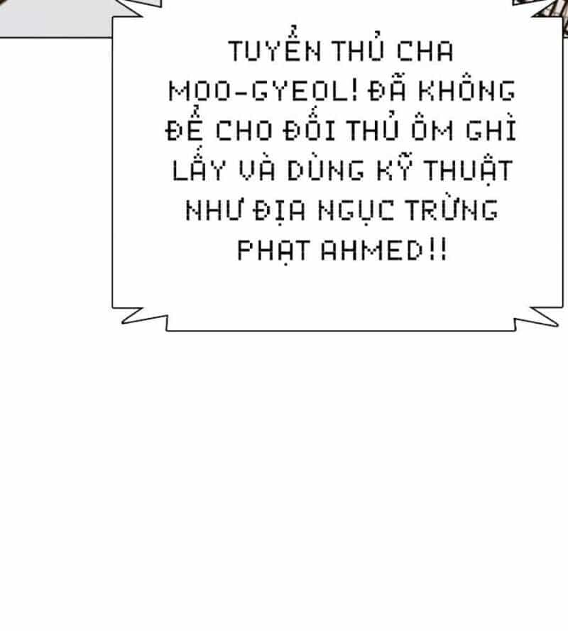 Loser Giỏi Võ - Chương 75 - ảnh 224
