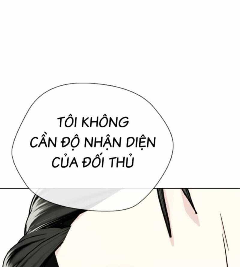 Loser Giỏi Võ - Chương 75 - ảnh 3