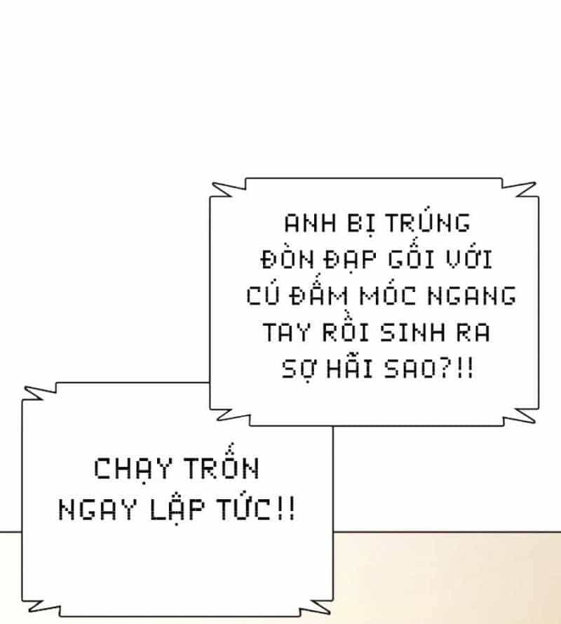 Loser Giỏi Võ - Chương 76 - ảnh 188