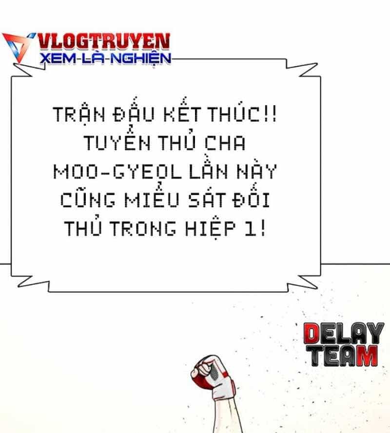 Loser Giỏi Võ - Chương 77 - ảnh 156