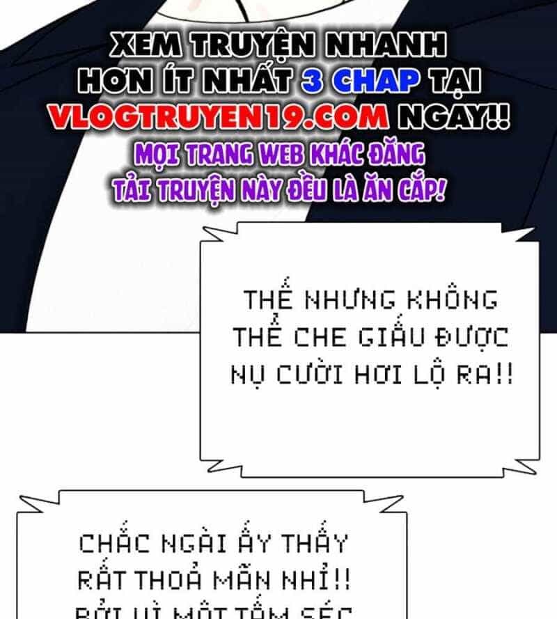 Loser Giỏi Võ - Chương 77 - ảnh 215