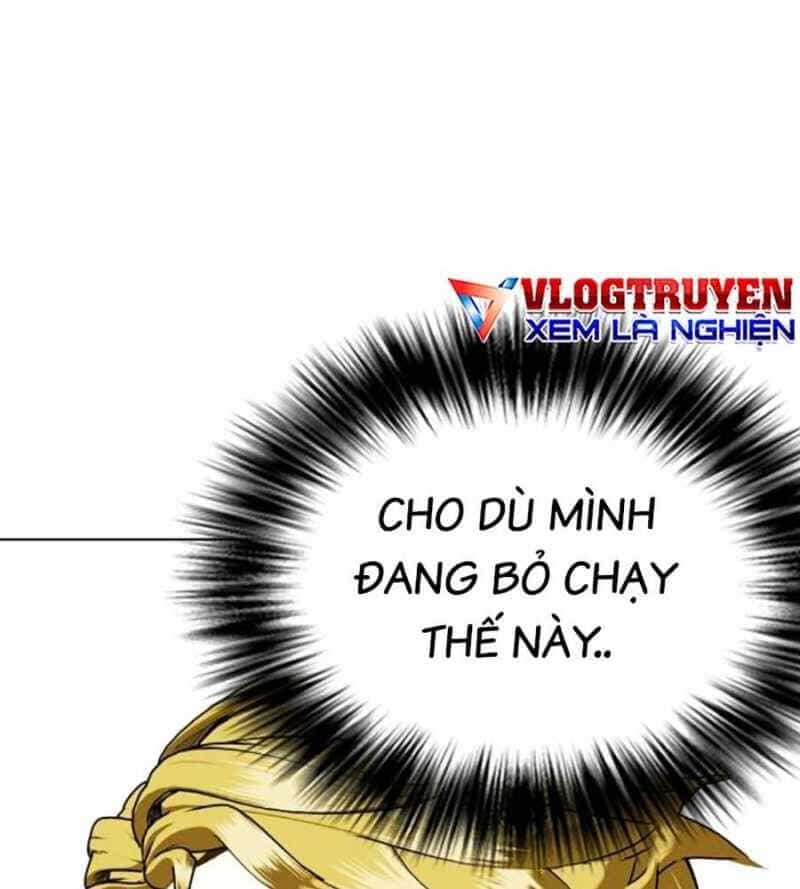 Loser Giỏi Võ - Chương 77 - ảnh 22