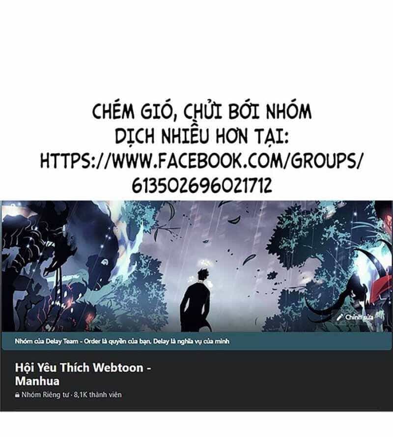 Loser Giỏi Võ - Chương 77 - ảnh 3