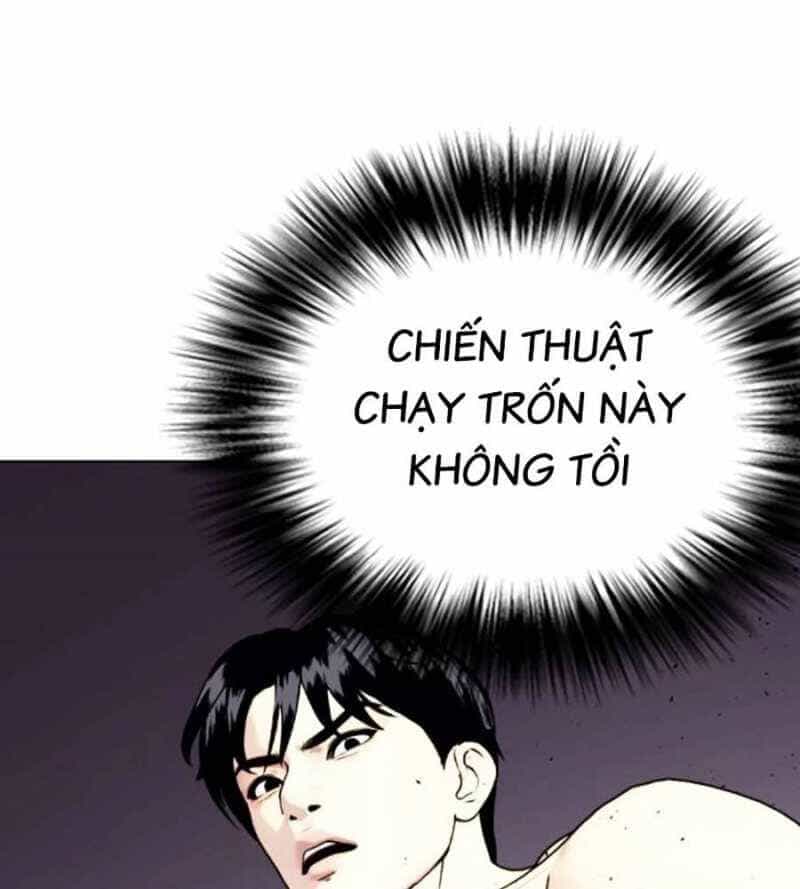 Loser Giỏi Võ - Chương 77 - ảnh 7