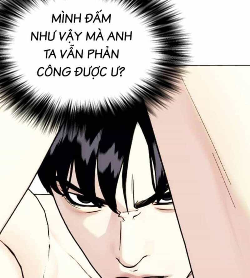 Loser Giỏi Võ - Chương 77 - ảnh 85