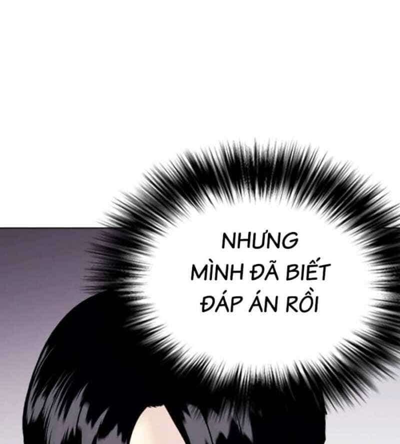 Loser Giỏi Võ - Chương 77 - ảnh 9