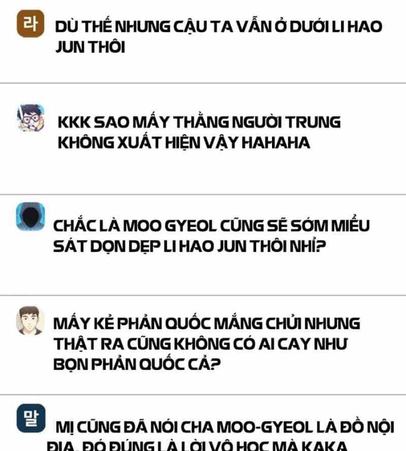 Loser Giỏi Võ - Chương 78 - ảnh 14