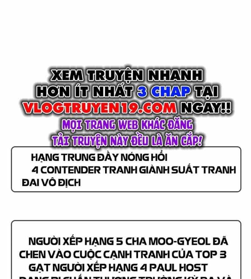 Loser Giỏi Võ - Chương 78 - ảnh 155