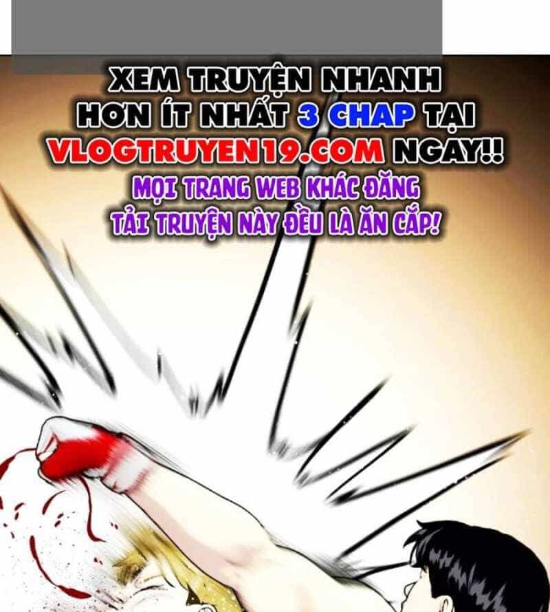 Loser Giỏi Võ - Chương 78 - ảnh 9
