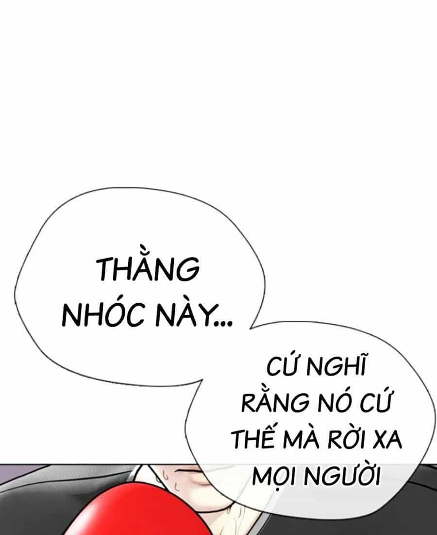 Loser Giỏi Võ - Chương 8 - ảnh 51