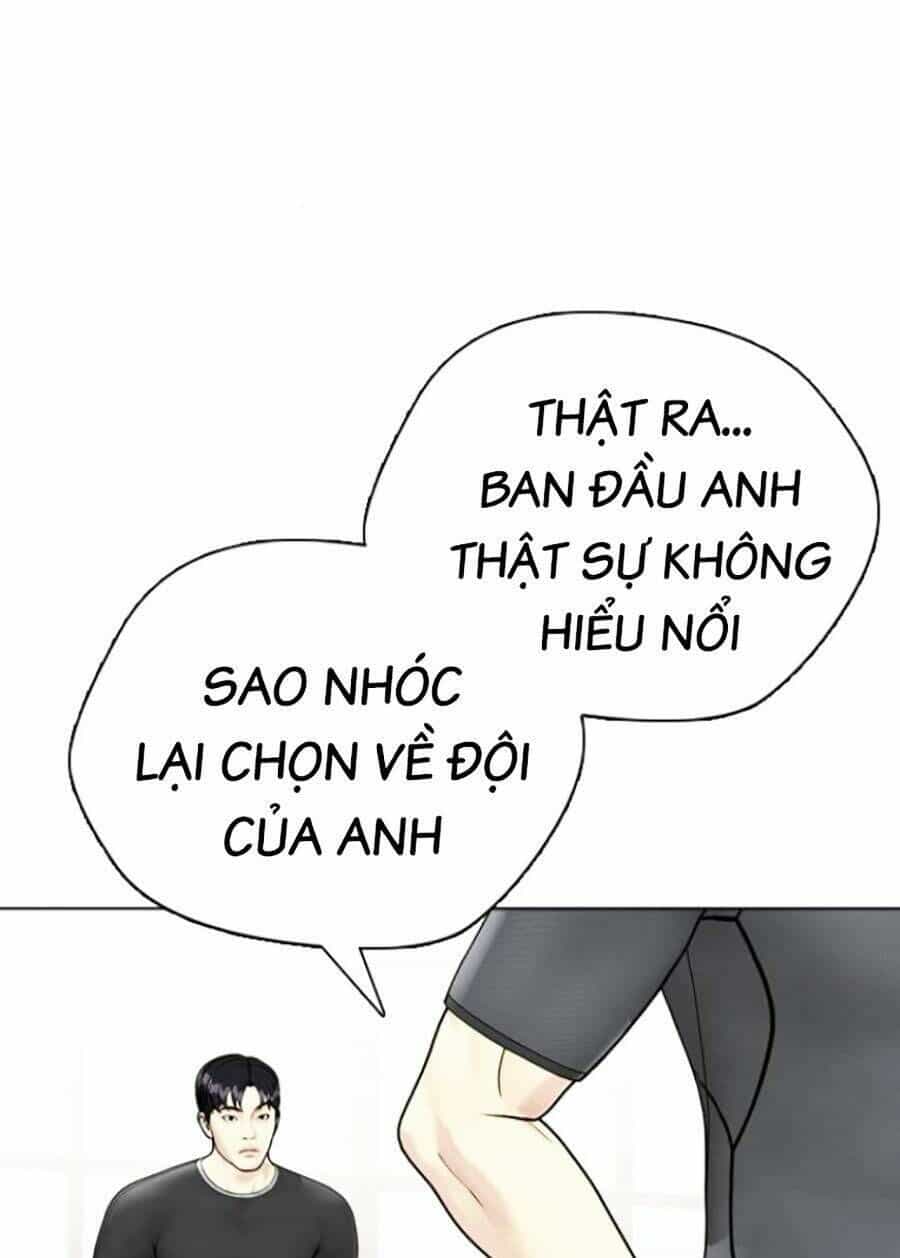 Loser Giỏi Võ - Chương 8 - ảnh 61