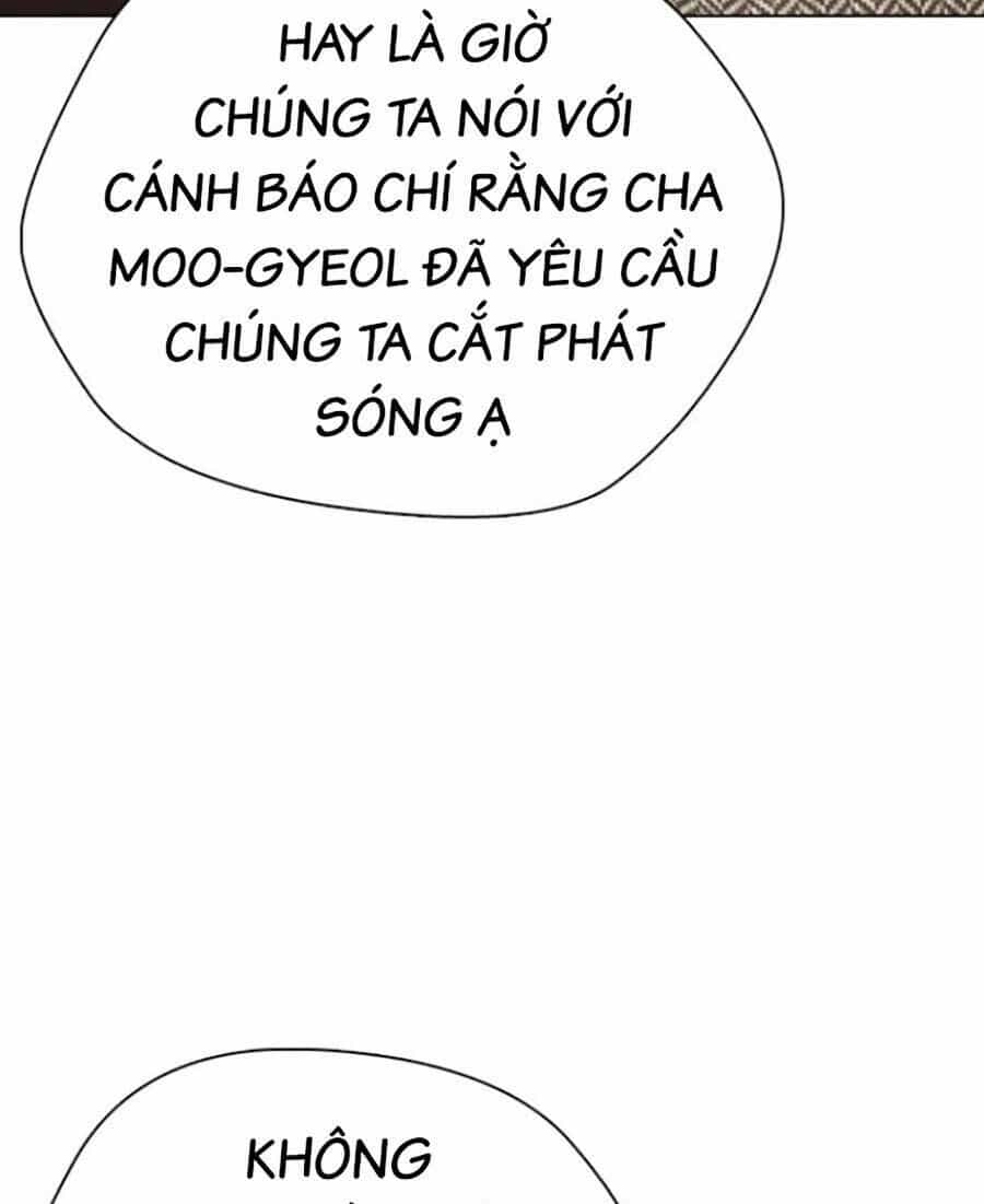 Loser Giỏi Võ - Chương 8 - ảnh 7