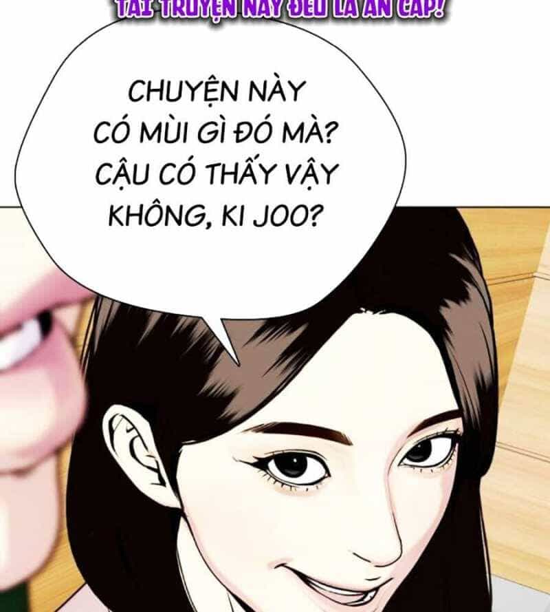 Loser Giỏi Võ - Chương 79 - ảnh 151