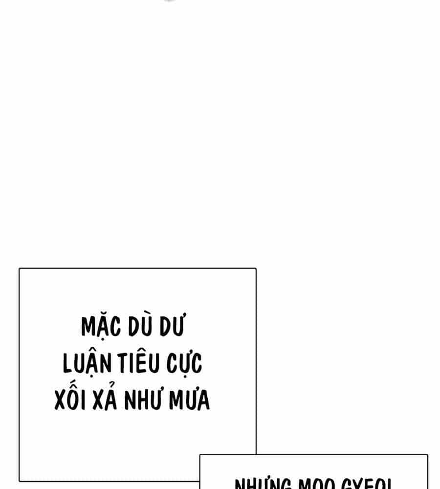Loser Giỏi Võ - Chương 80 - ảnh 131