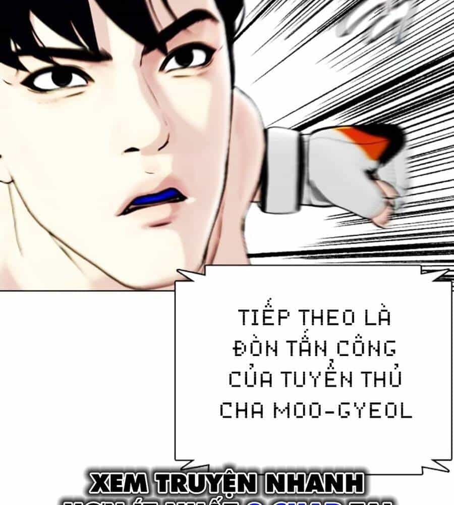 Loser Giỏi Võ - Chương 81 - ảnh 34