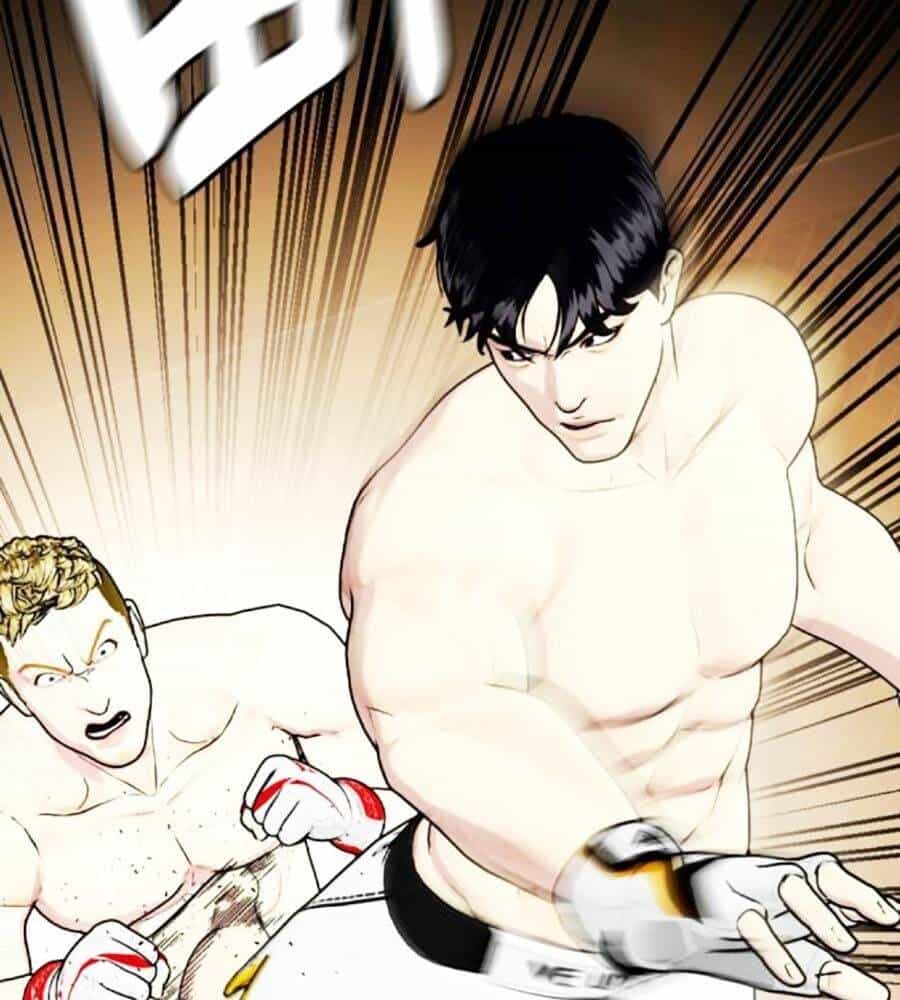 Loser Giỏi Võ - Chương 81 - ảnh 86