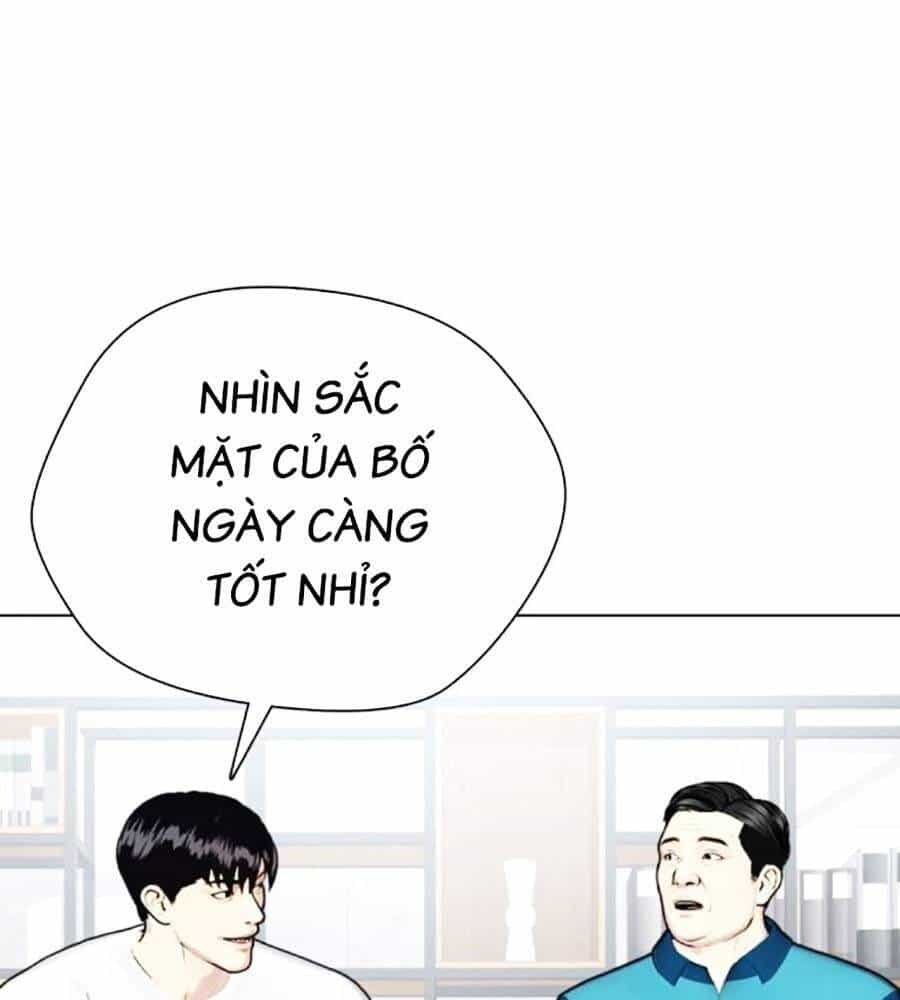 Loser Giỏi Võ - Chương 84 - ảnh 156