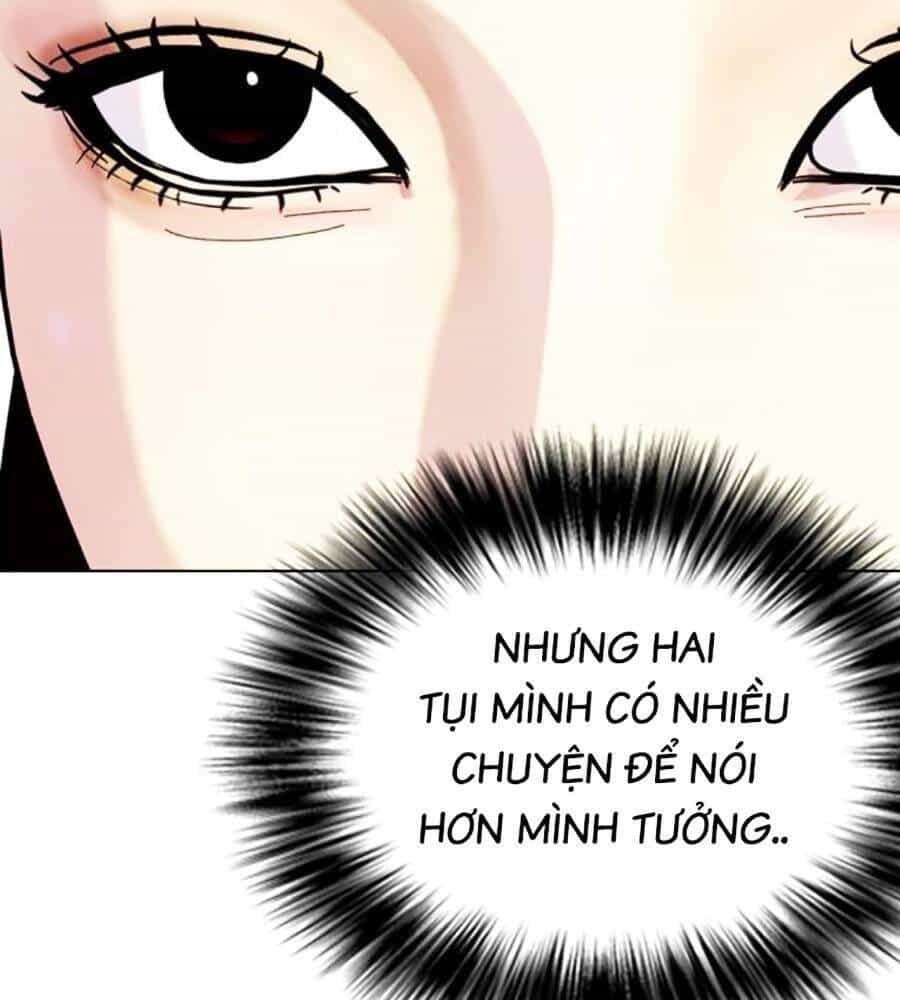 Loser Giỏi Võ - Chương 84 - ảnh 252