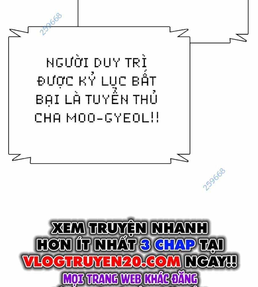 Loser Giỏi Võ - Chương 84 - ảnh 9