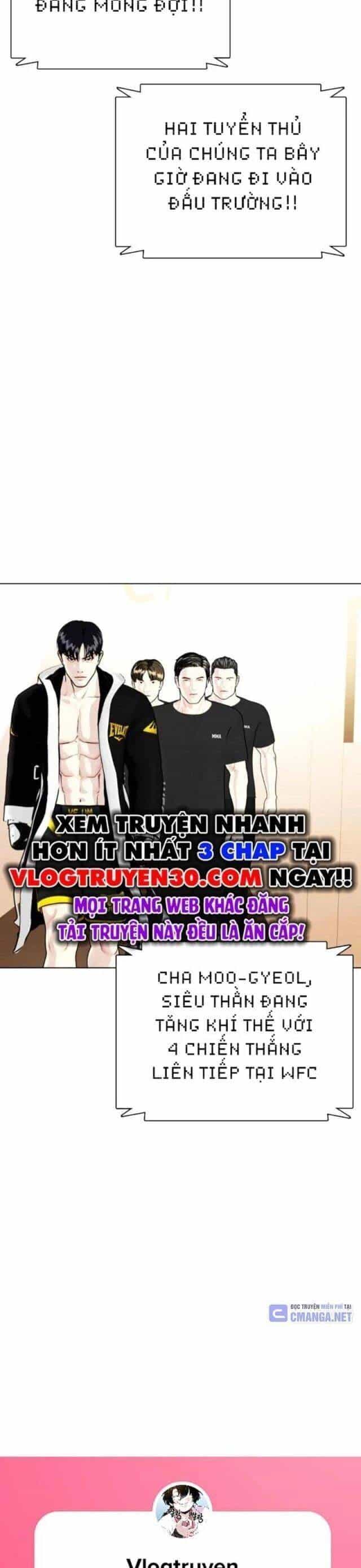 Loser Giỏi Võ - Chương 86 - ảnh 90