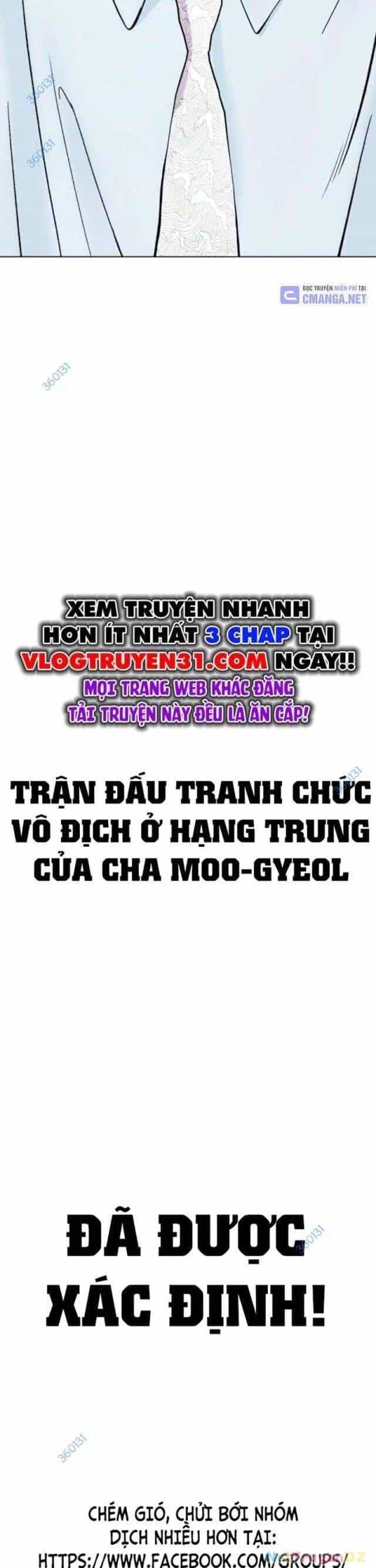 Loser Giỏi Võ - Chương 88 - ảnh 74