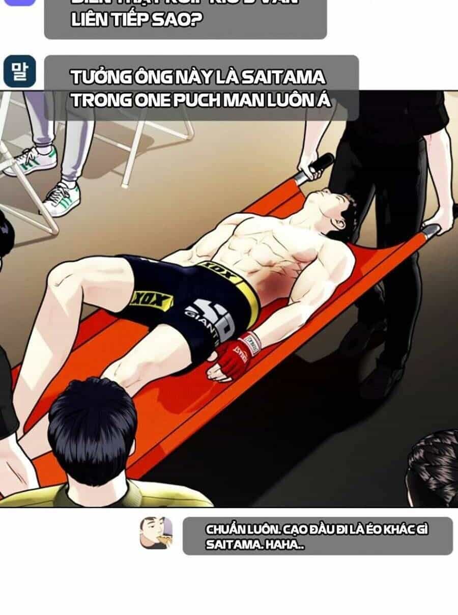 Loser Giỏi Võ - Chương 9 - ảnh 105