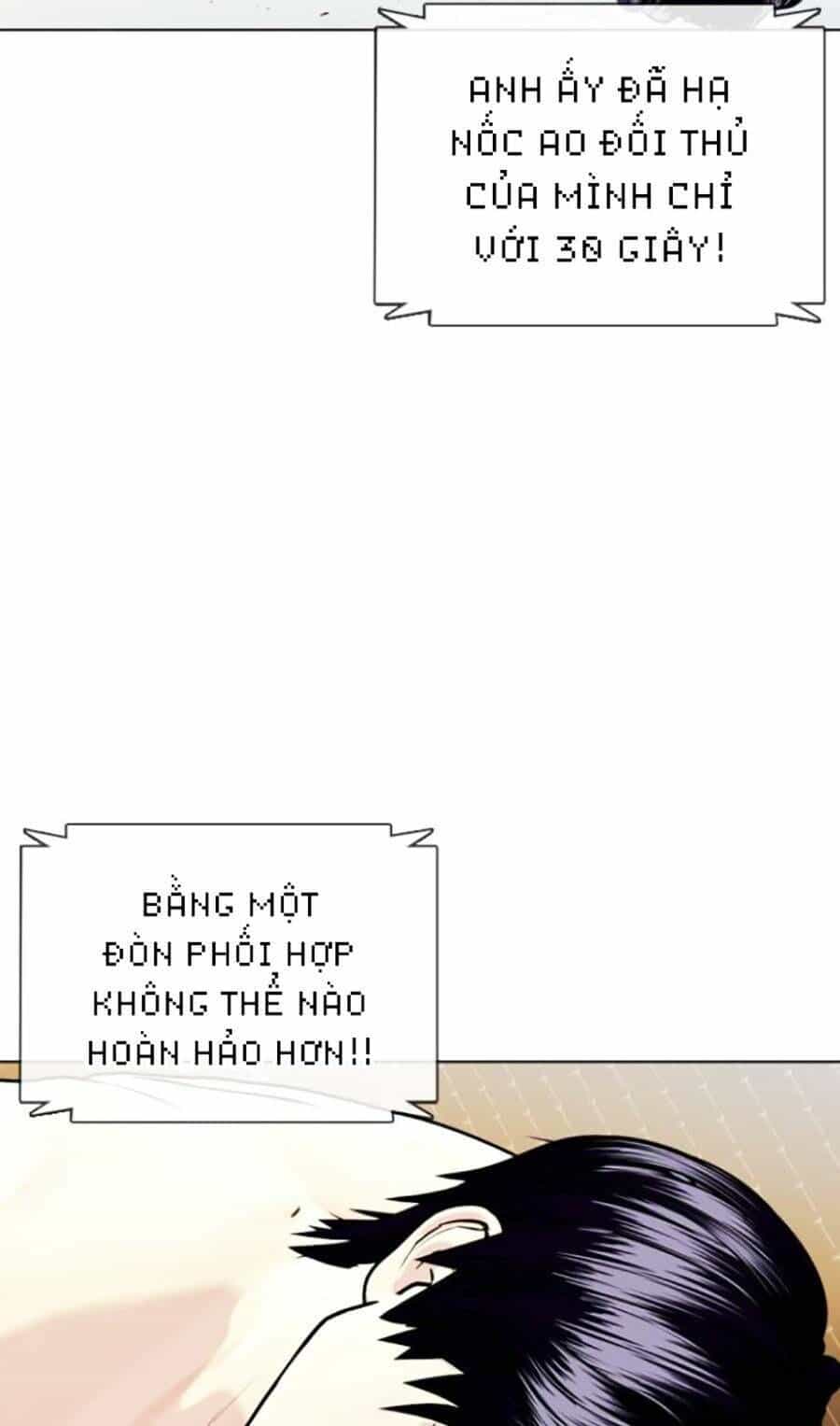 Loser Giỏi Võ - Chương 9 - ảnh 18