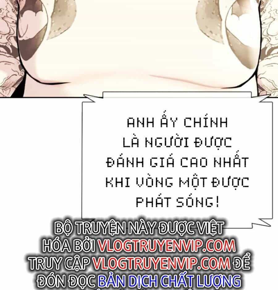 Loser Giỏi Võ - Chương 9 - ảnh 193