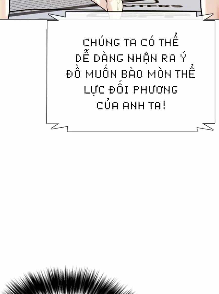 Loser Giỏi Võ - Chương 9 - ảnh 90