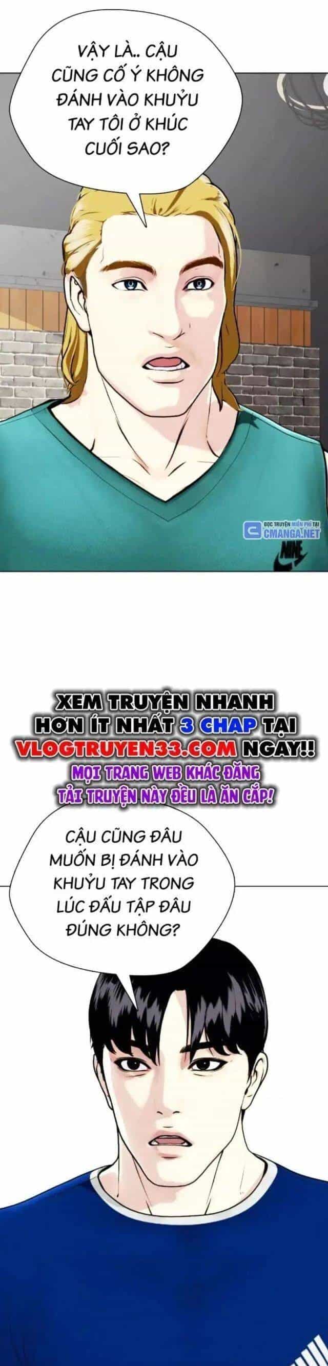 Loser Giỏi Võ - Chương 90 - ảnh 69