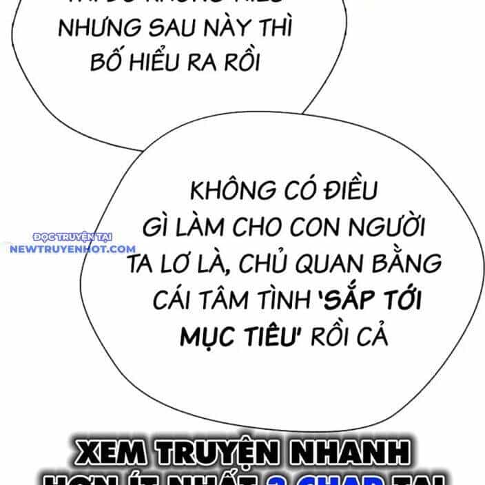 Loser Giỏi Võ - Chương 92 - ảnh 34