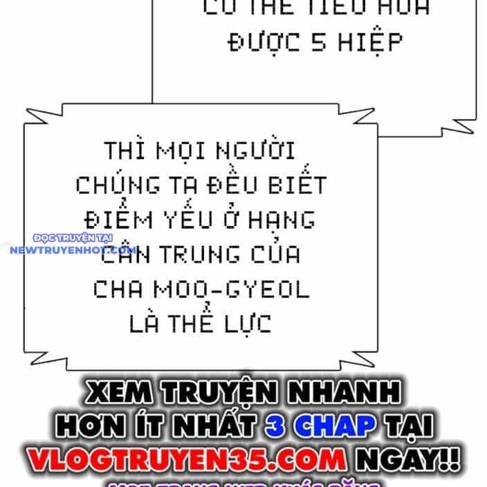 Loser Giỏi Võ - Chương 93 - ảnh 124