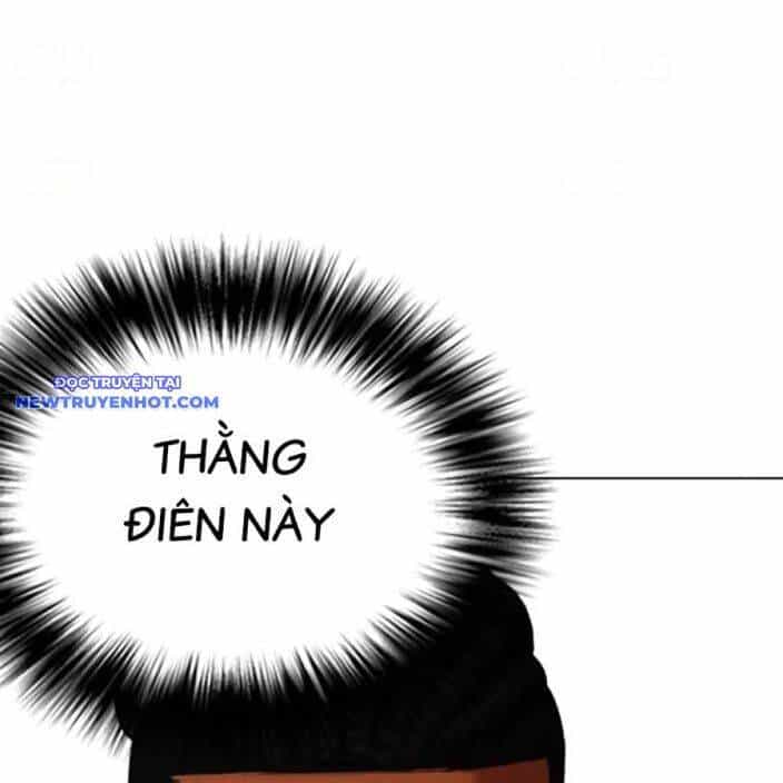 Loser Giỏi Võ - Chương 93 - ảnh 146
