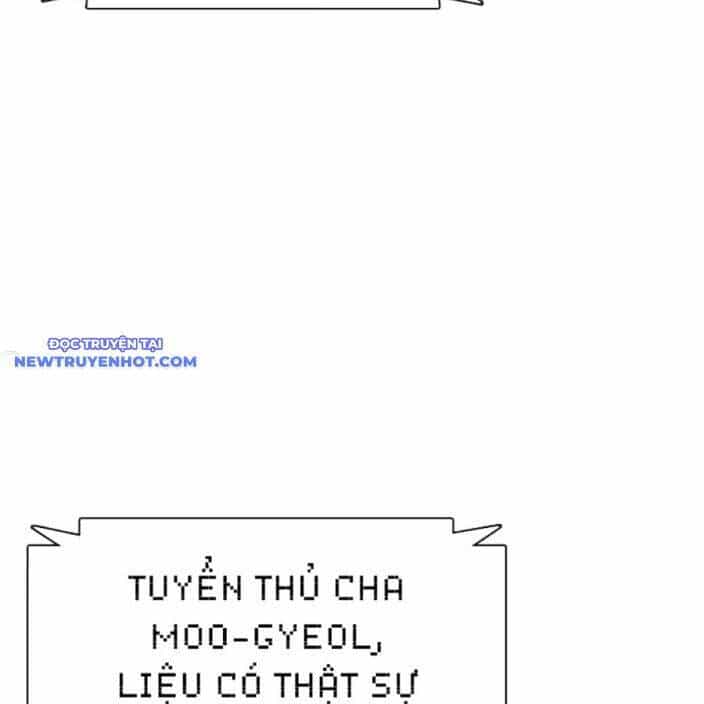 Loser Giỏi Võ - Chương 94 - ảnh 226