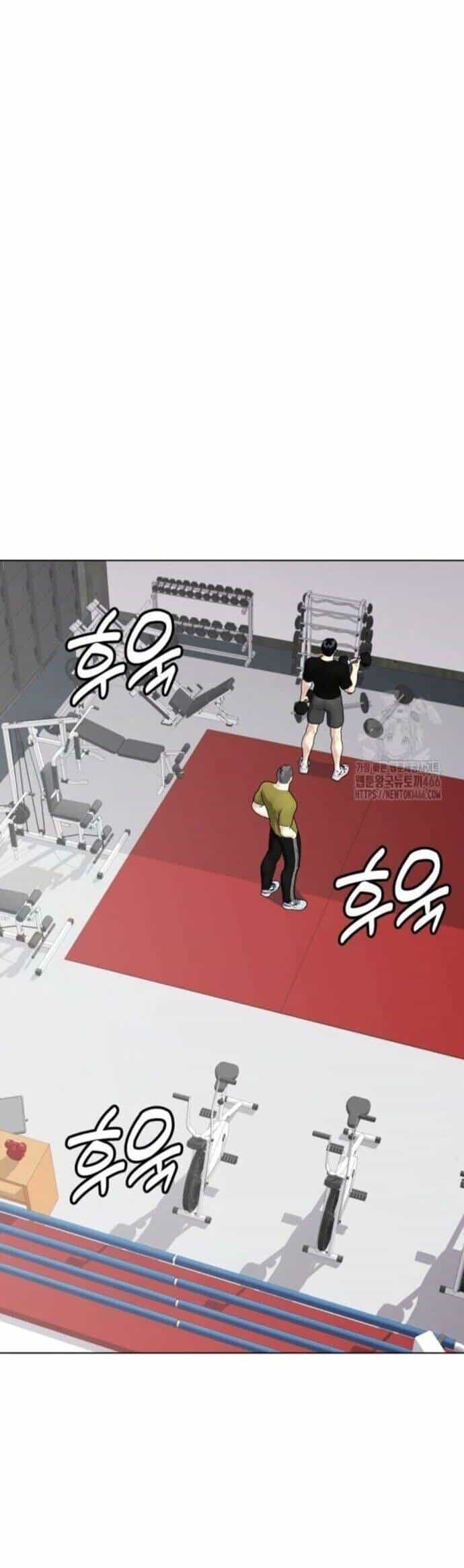Loser Giỏi Võ - Chương 96 - ảnh 71