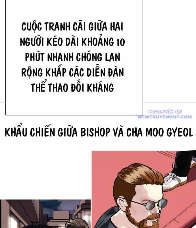Loser Giỏi Võ - Chương 97 - ảnh 251