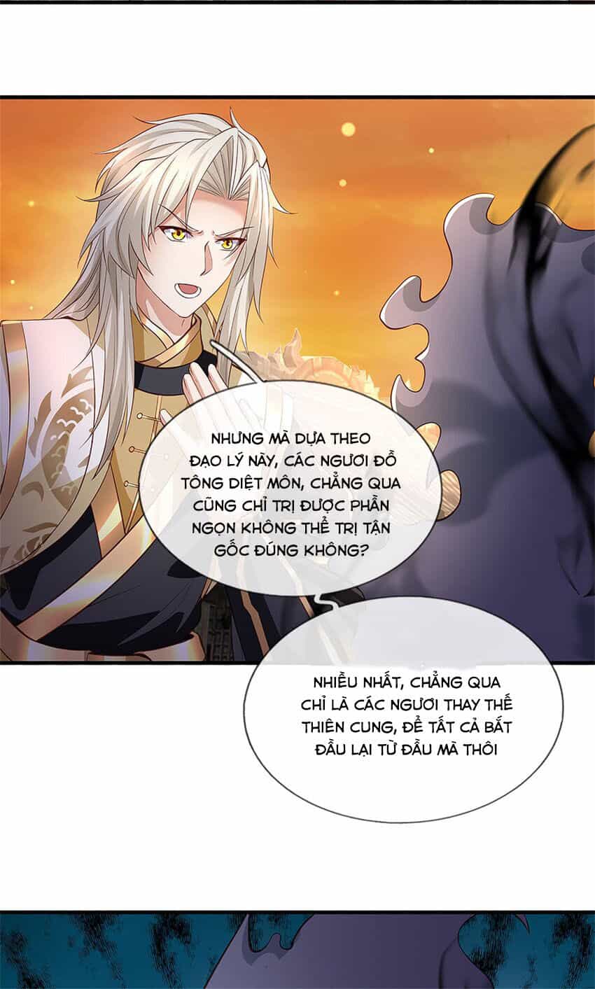 Lựa Chọn Thần Cấp: Ta Không Theo Sáo Lộ Mạnh Lên - Chương 109 - ảnh 18