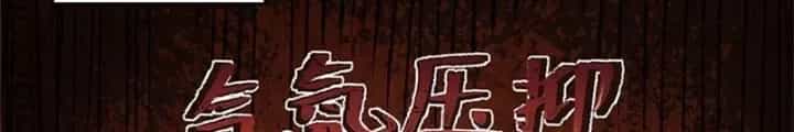 Lựa Chọn Thần Cấp: Ta Không Theo Sáo Lộ Mạnh Lên - Chương 178 - ảnh 6