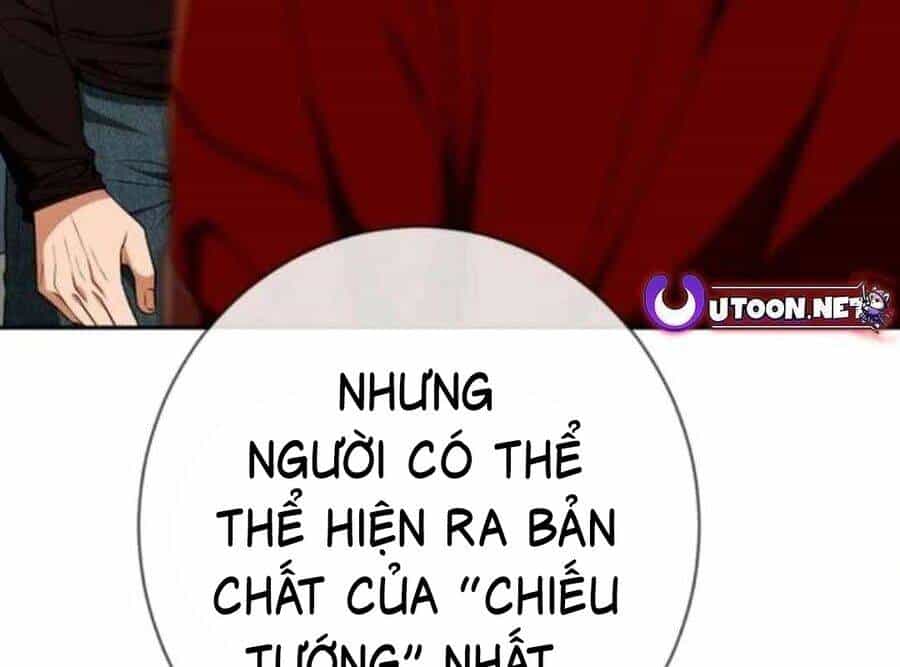 Lừa Đảo Bằng Giọng Nói Làm Đảo Lộn Cuộc Sống Của Bạn - Chương 12 - ảnh 299