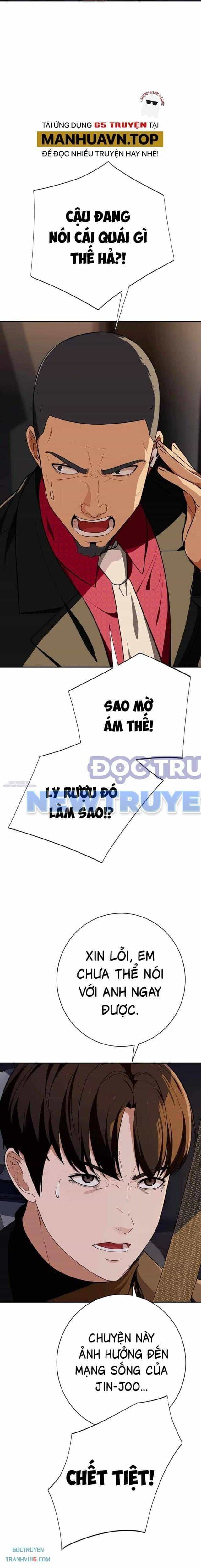 Lừa Đảo Bằng Giọng Nói Làm Đảo Lộn Cuộc Sống Của Bạn - Chương 14 - ảnh 19