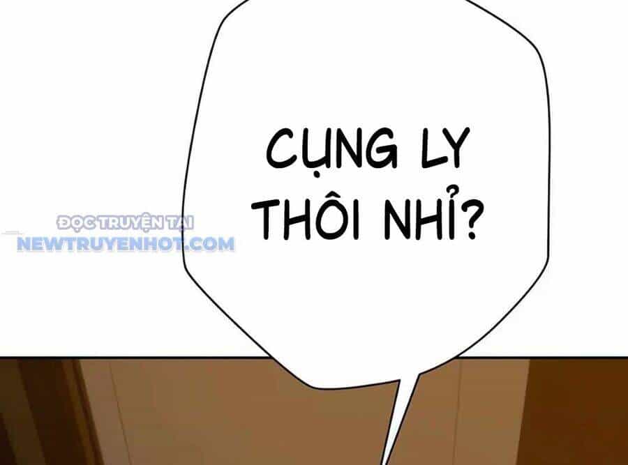 Lừa Đảo Bằng Giọng Nói Làm Đảo Lộn Cuộc Sống Của Bạn - Chương 15 - ảnh 158