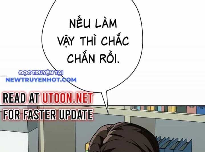 Lừa Đảo Bằng Giọng Nói Làm Đảo Lộn Cuộc Sống Của Bạn - Chương 17 - ảnh 56