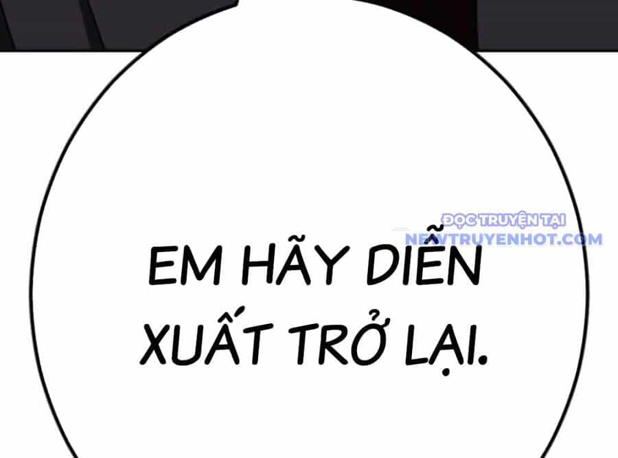 Lừa Đảo Bằng Giọng Nói Làm Đảo Lộn Cuộc Sống Của Bạn - Chương 23 - ảnh 300
